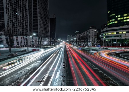 Similar – busy street of Shanghai