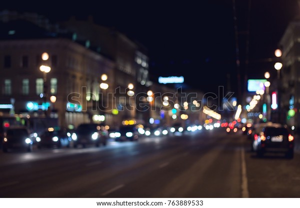 night city\
life, blurred background of a city\
street