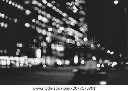 Night city and light blur