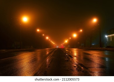 Night city road in fog, winter - Powered by Shutterstock