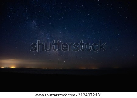 Night city sky. Milky way galaxy with stars and space in the universe background.  ストックフォト © 