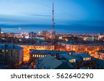 Night cityscape view of Voronezh, View to tower telecentre