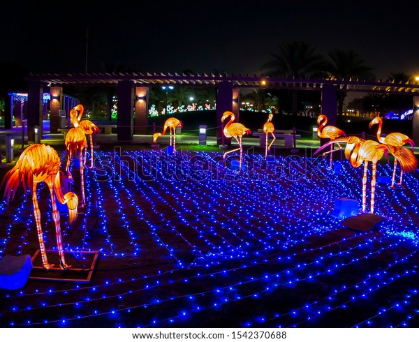 Night Garden Al Malaz Street Riyadh Stock Photo 1542370688 | Shutterstock