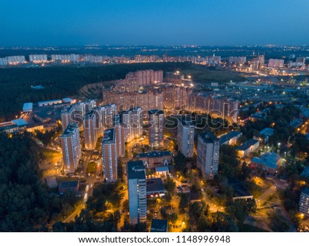 Night Kotel'niki in Moscow Region, Aerial View