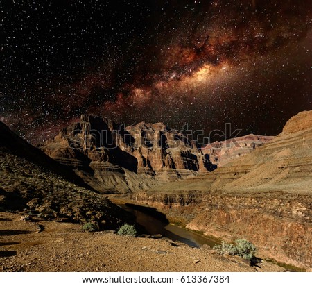 Similar – Wüstenlandschaft der Bardenas Real in Navarra Spanien