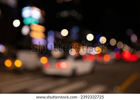 the night lights of the city
