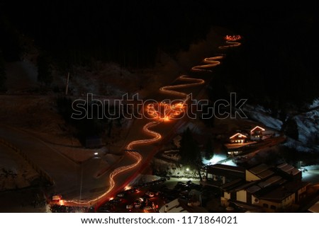 Similar – Image, Stock Photo View to Gstaad Relaxation