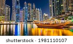 Night Marina Bay skyline in Dubai, United Arab Emirates travel photo