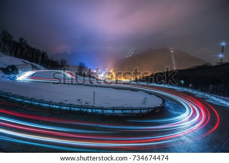 Image, Stock Photo View to Gstaad Relaxation