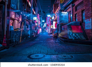 A Night Neon Street At The Downtown. Nakano District Tokyo / Japan - 10.07.2019