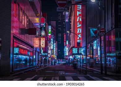 A night of the neon street at the downtown wide shot. Shinjuku district Tokyo Japan - 08.29.2019 Here is an electric quarter in Tokyo. It is center of the city in Tokyo.
