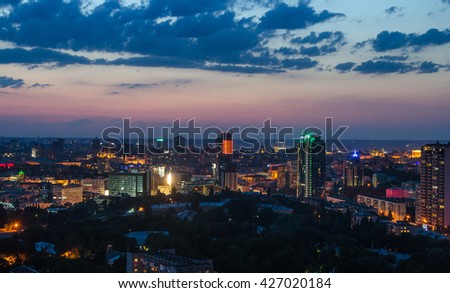 Night panoramic of the Kiev