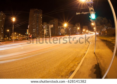 Similar – Image, Stock Photo reception Street