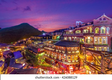 night scene of Jioufen village, Taipei, Taiwan - Powered by Shutterstock