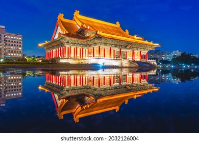 night scene of National Theater and Concert Hall in Taipei, taiwan