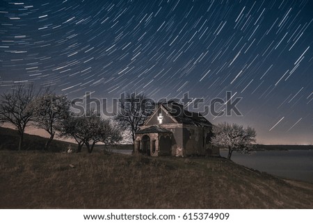 Similar – abandoned mud house