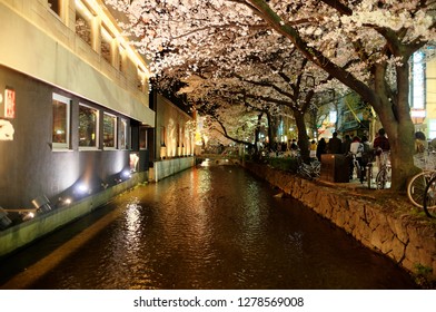 Takase River Images Stock Photos Vectors Shutterstock