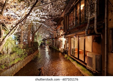 Takase River Images Stock Photos Vectors Shutterstock