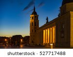 Night shot of Granite Cathedral pubic domain square area in the center of the old European Vilnius city in Lithuania 