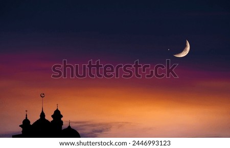 Similar – Image, Stock Photo ray of hope