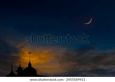 Similar – Image, Stock Photo ray of hope