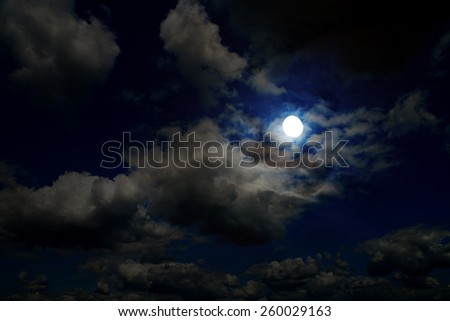 Similar – Image, Stock Photo lunar landscape