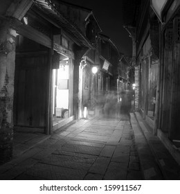 Night street China wuzhen - Shutterstock ID 159911567