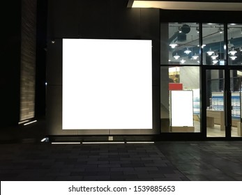 Night Time Light Box Advertisement Space Ideal For Billboard Poster, Digital Signage, Video Wall Marketing Campaign Mock Up