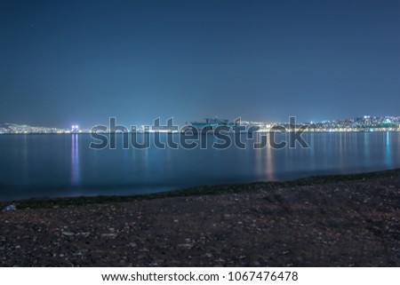 Similar – Image, Stock Photo It’s about time Water Sky