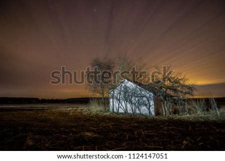 Similar – abandoned mud house