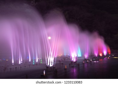 At Night, I Took A Dreamy Rainbow-like Light In The Fountain.