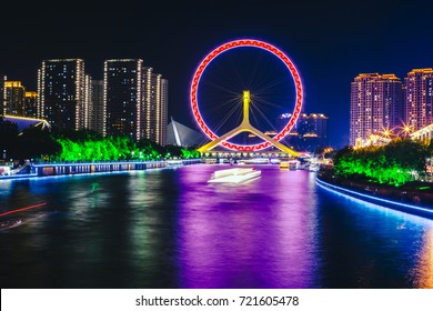 The night view of China's coastal city of Tianjin, the beauty of the eye of Tianjin
