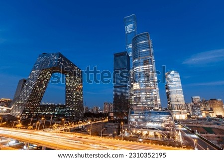 The night view of the city landscape in Beijing, China
