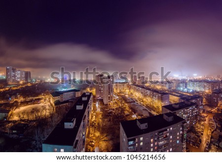 Night view of the city of Ufa from the roof of new buildings.