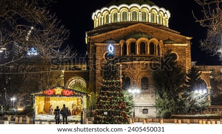Night view in downtown Sofia Metropolitan Cathedral St. Great Martyr Nedelya, the scene of Christmas and Relics of St. King Stefan Milutin with Christmas decorations. Bulgaria