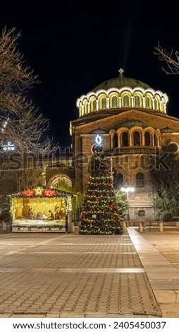 Night view in downtown Sofia Metropolitan Cathedral St. Great Martyr Nedelya, the scene of Christmas and Relics of St. King Stefan Milutin with Christmas decorations. Bulgaria