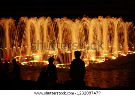 Night view of the ensemble of fountains with lighting.