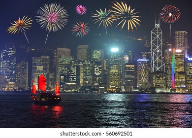 Night View And Fireworks At Victoria Harbour, Hong Kong