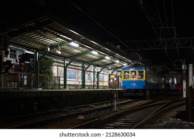 Night view of Gora train station, Japan, empty - Powered by Shutterstock