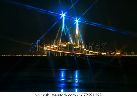 Image, Stock Photo dTown citylights I