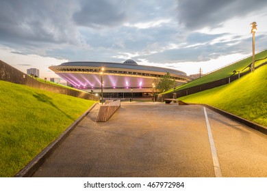 Night view of the International Conference Centre in Katowice