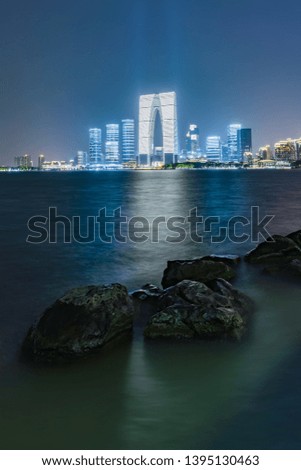 Similar – Foto Bild Shanghai Abend Städtereise