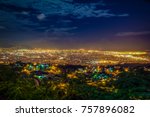 Night view of Kingston, Jamaica.