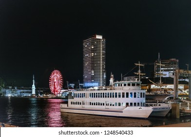 Night view of the Kobe port in Japan