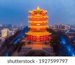 Night view and light show scenery of Yellow Crane Tower Park in Wuhan, Hubei