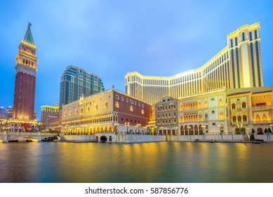 night view of Macau, a luxury hotel and casino resort