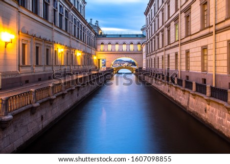 Night view of the Moika river and reflection in the water of illuminated buildings ,  in Saint Petersburg, Russia