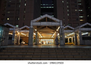 Night View Of National Taiwan University Hospital New Building. 02-15-2021 Taipei, Taiwan