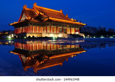 Night View Of National Theater And Concert Hall 