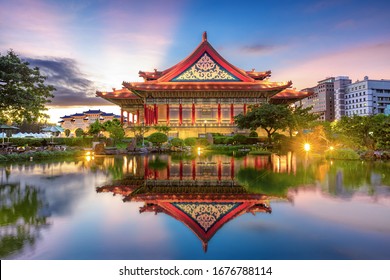 night view of National Theater and Concert Hall, taipei, taiwan